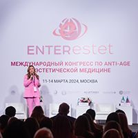 Международный конгресс по anti-age и эстетической медицине ENTERESTET 2024: итоги