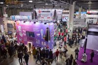 Начала работу выставка парфюмерии и косметики InterCHARM 2025 