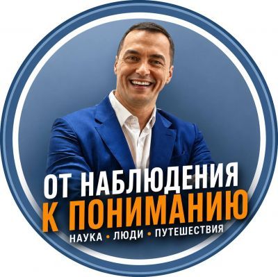 Поехали, потом заведём  или почему я начал вести этот канал