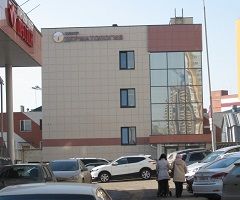 Центр Дерматология