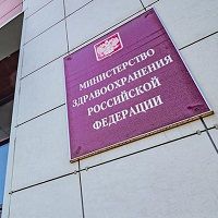 «Нет» массовому переоформлению лицензий