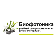 Учебный центр косметологии и технологии СПА «Биофотоника»