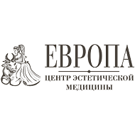 Центр Эстетической Медицины «ЕВРОПА» 