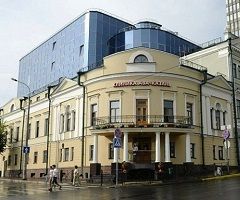 Клиника «Скандинавия» («АВА-Казань»)