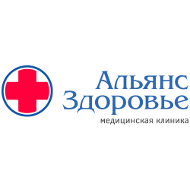 Клиника «Альянс Здоровье»