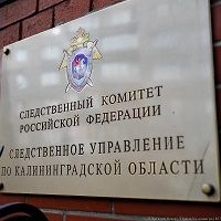 Греши и кайся!