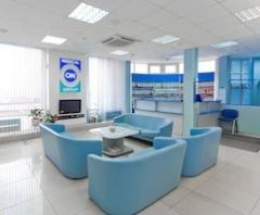 Медицинский центр Medical On Group (Пермь)