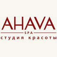 Студия красоты «AHAVA Spa»