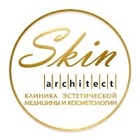 Клиника косметологии и гинекологии Skin Architect