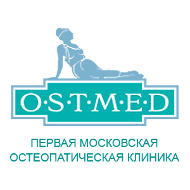 Клиника остеопатии «Остмед» 