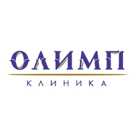 Клиника «Олимп»