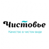 Чистовье