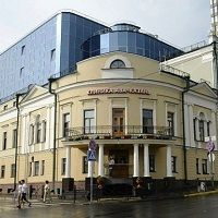 Клиника «Скандинавия» («АВА-Казань»)