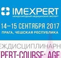 МЕЖДИСЦИПЛИНАРНЫЙ EXPERT-COURSE