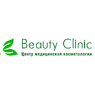 Центр медицинской косметологии «Beauty clinic»
