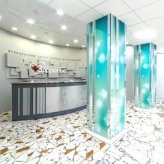 Медицинский центр Елены Малышевой