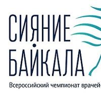 Иркутск становится косметологической столицей России
