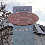 Казанский исследовательский медицинский центр восстановительных технологий 