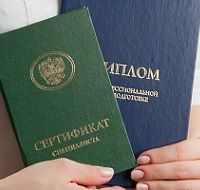 Вся правда про НМО
