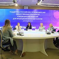В Москве обсудили вопросы российского производства продукции для косметологии 