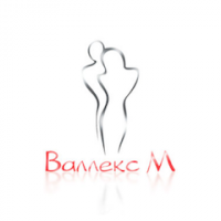 Валлекс М (Екатеринбург)