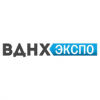 ВДНХ ЭКСПО