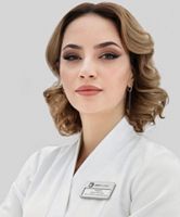 Гудцева Диана Эриковна
