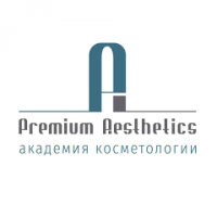 Академия косметологии Premium Aesthetics