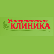 Медицинский центр «Университетская клиника» 