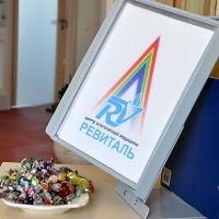 Центр эстетической медицины «Ревиталь» 