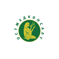 Многопрофильная клиника «ОстМедКонсалт»