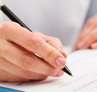 Стандарты по порядку