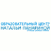 Образовательный центр Натальи Панариной