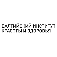 Балтийский Институт Красоты и Здоровья