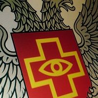 Перерегистрация медицинских изделий