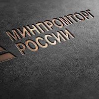 Маркировка и персональная ответственность