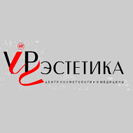 Центр косметологии и медицины «VIP-эстетика» 