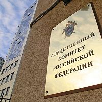 Ожог лица – доследственная проверка