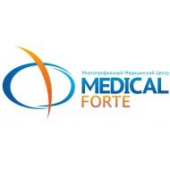 Многопрофильный медицинский центр «Medical Forte» 