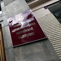 Понятие «фальсификат» обретает новое значение