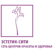 Сеть центров красоты и здоровья «Эстетик-Сити» (Нижнекамск)