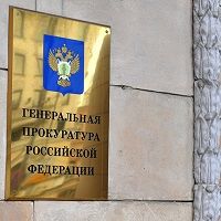 Контроль по-новому