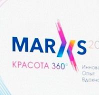 Саммит российских экспертов Merz Aesthetics 2019 