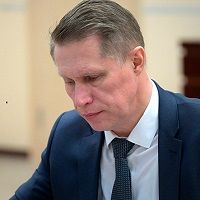 О территориальном органе Росздравнадзора
