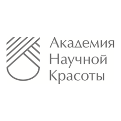 Академия Научной Красоты (Казань)