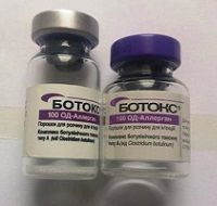 «Ботокс» вне закона