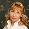 Мисбахова Альбина Гарифовна