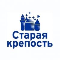 ЭкспоМедиаГруппа Старая крепость