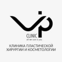 VIP Clinic (Калининград)
