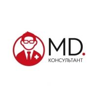 MD.Консультант 